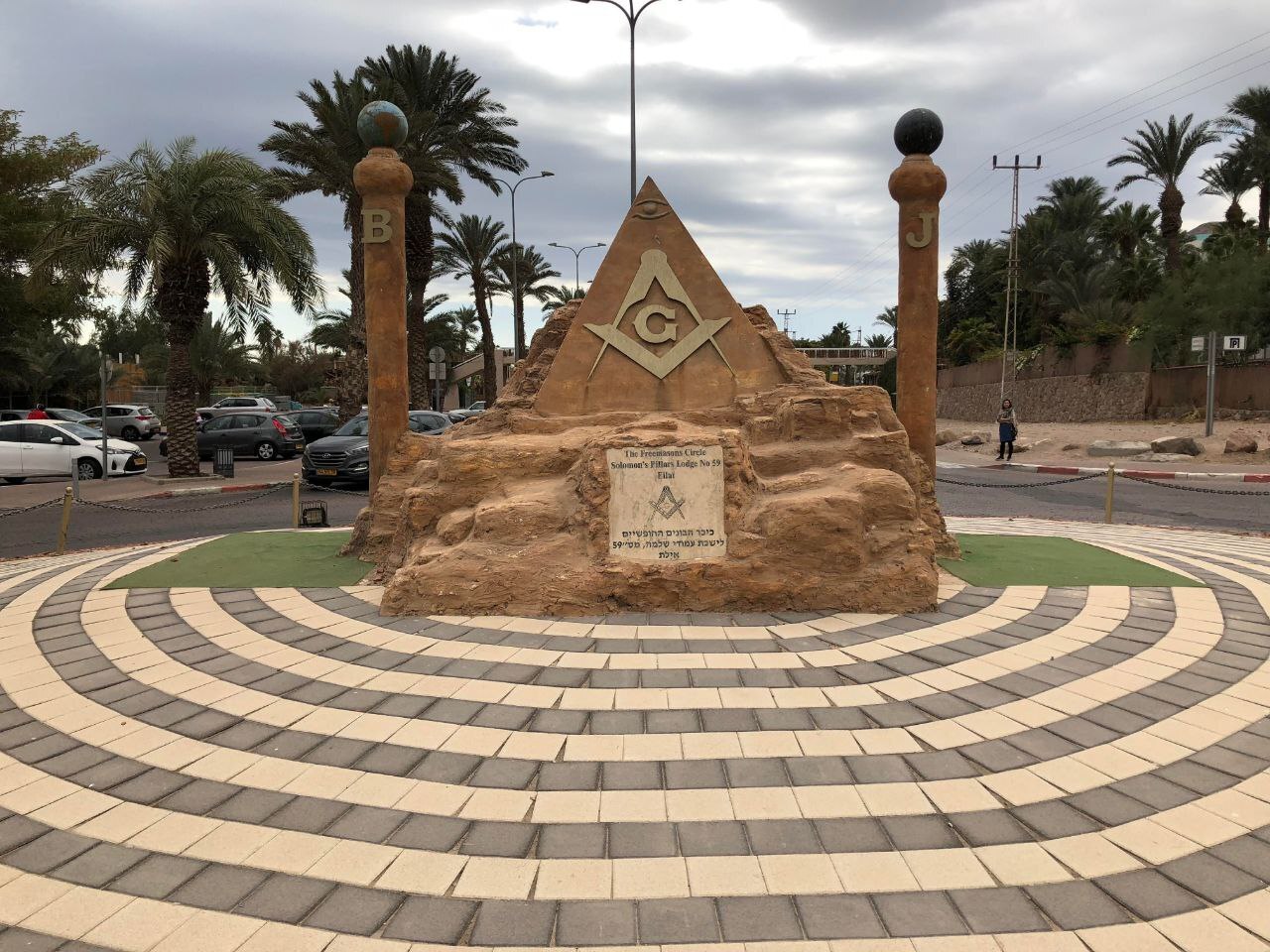 Your typical shrine to Gadreel in Israel. Many like it, there and here in America.