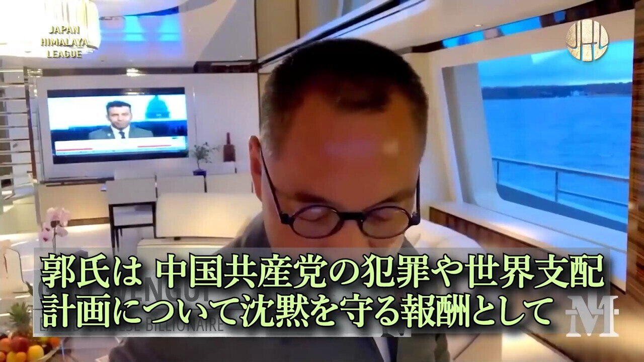 フランチェスコ・ガレッティ博士は、中国共産党のBGY計画を暴露する本を出版