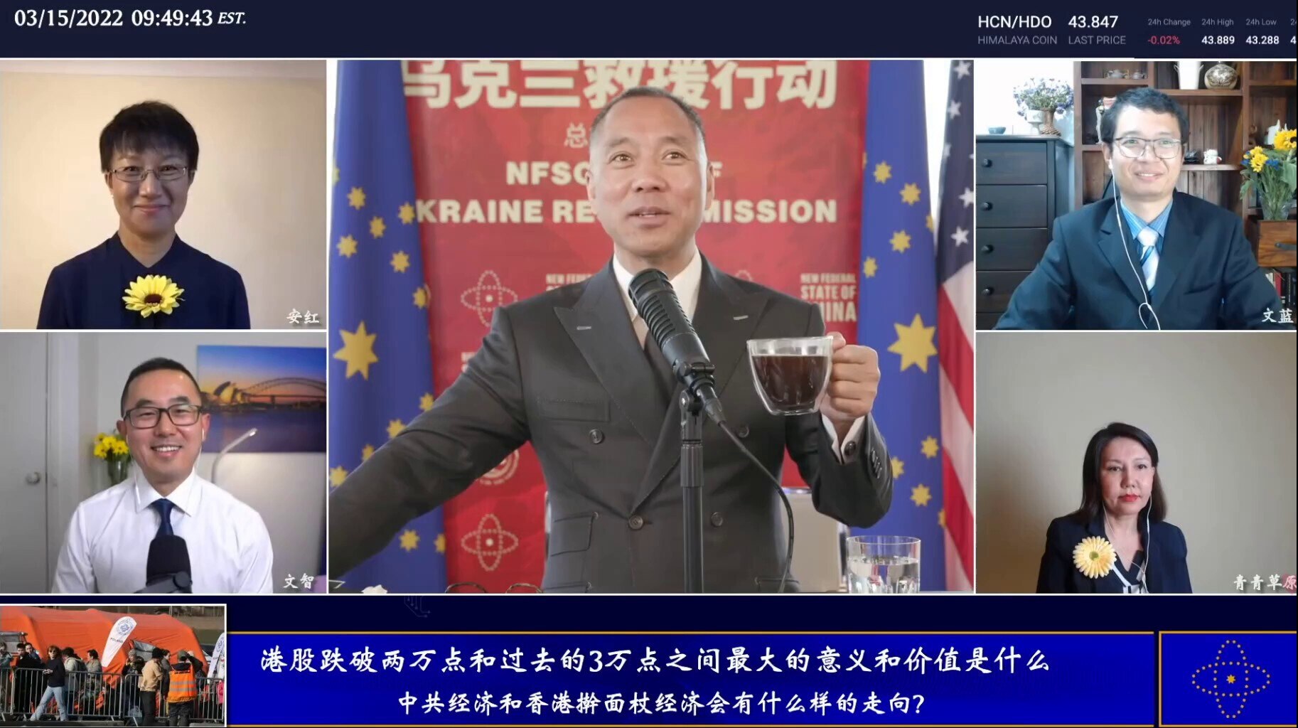 012630 #七哥爆大料：习近平的贴身秘书是谁？ #韩丽萍 中办副主任，彭办对外联络总协调。历史上都是皇帝的身体决定未来，说：“赶快跑。” #习太阳 危了！