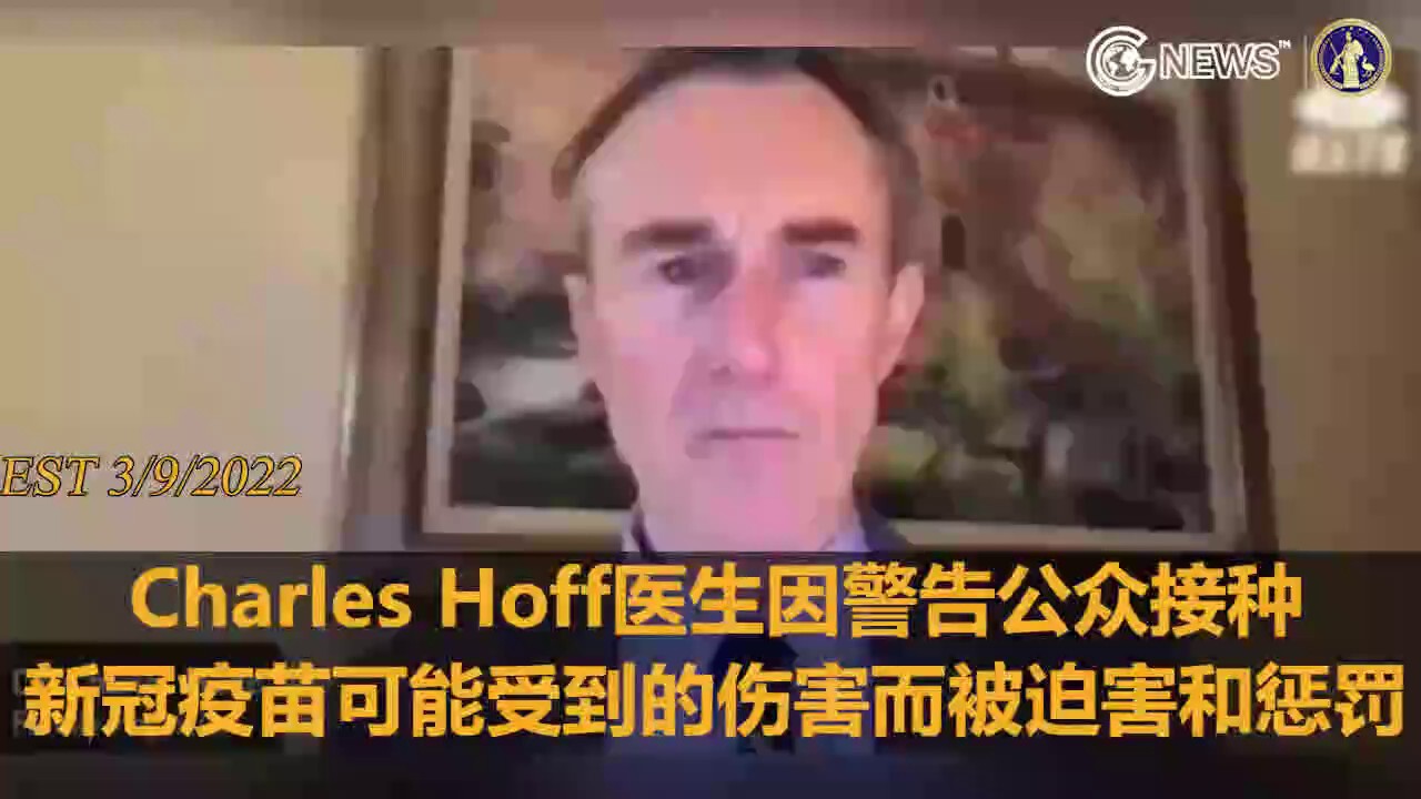 Modern slavery, indeed.

无论接种者愿意接受这个事实与否，新冠疫苗是主人给奴隶上的枷锁。