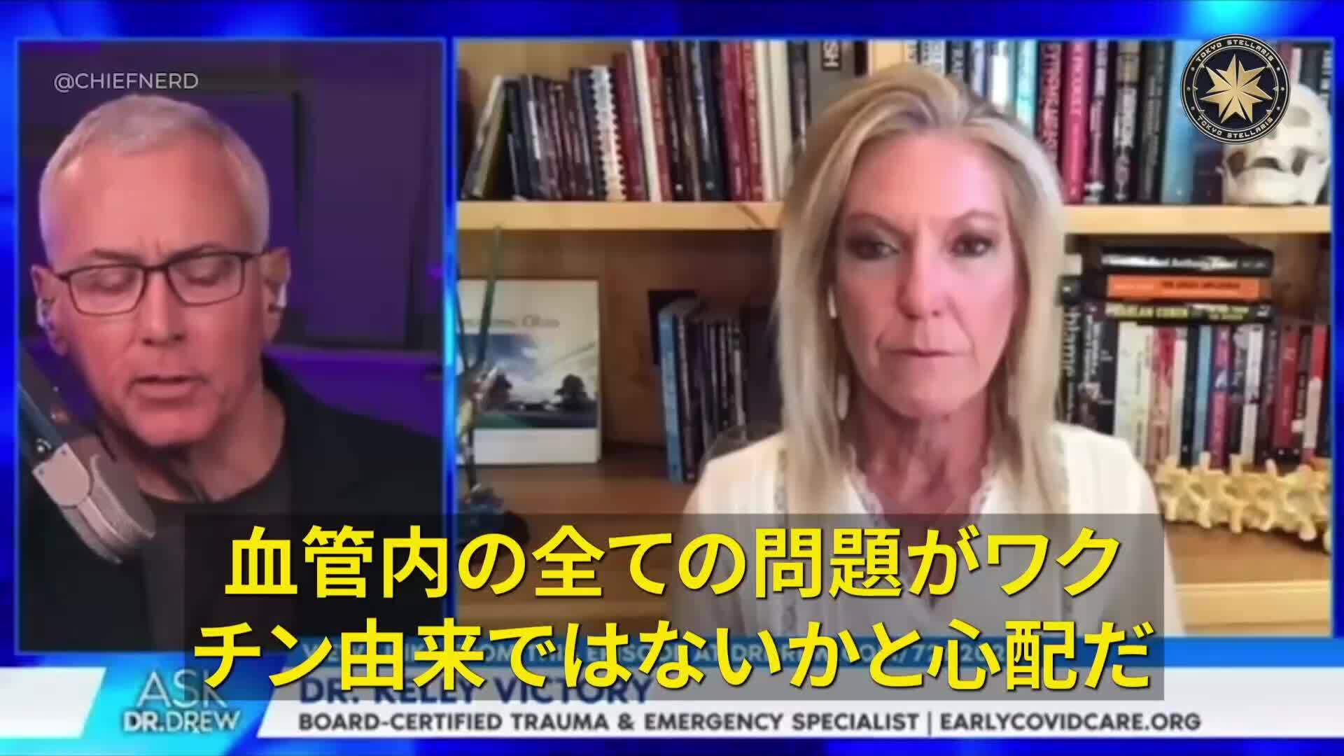 ワクチンのスパイクタンパク質がウイルス由来よりもタチが悪い

「その通りです。スパイクタンパクによる影響だ。これが、あなたのロードマップに注入されたばっかり、それはすべての臓器系を攻撃する毒性なものを作り始め、血管内皮に付着する。しかも、オフスイッチはない
#COVID #ワクチン #スパイクタンパク #ワクチン大惨事 #免疫系の傷害