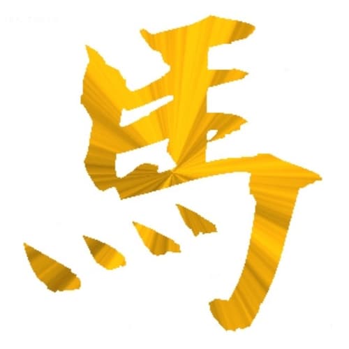 有事请在discord中联系
马拉多纳#2266