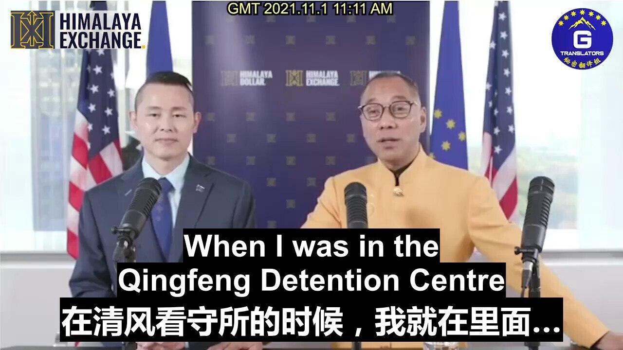 11/1/2021 【HCoin To the Moon Celebration】With our own free wealth, we then have the power and the vo...