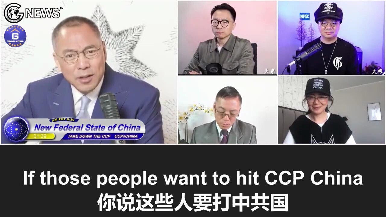 MILES GUO on GETTR : 3/27/2022 Miles Guo: The Communist China's science