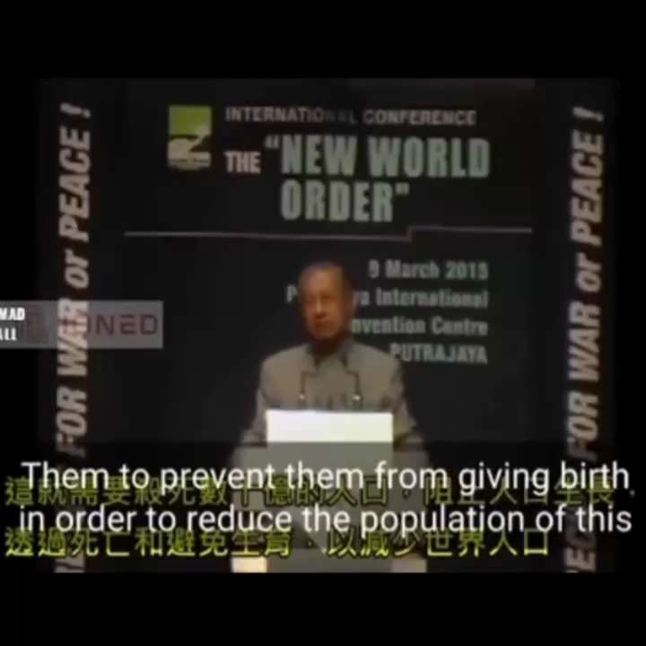 And then there is this.