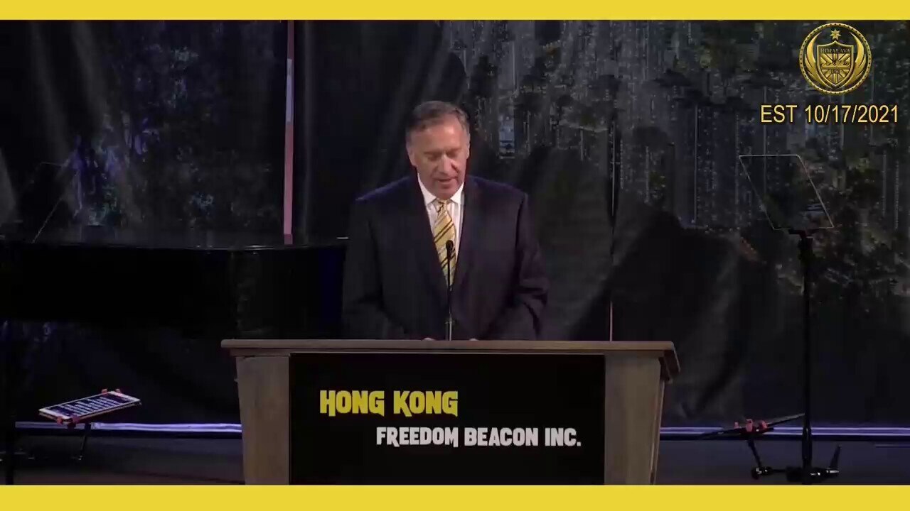 Mike Pompeo: #hongkong #hongkongprotests #pompeo 
🔹習近平總書記有他的“中國夢”, 他夢想著一個中國共產黨極權控制，專制獨裁之下的世界；而我們的夢想...