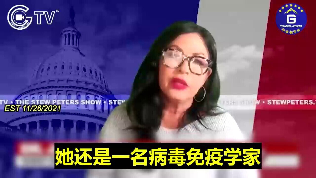 Dr. Jessica Rose: There are ample signs that vaccines cause hyper inflammation and immune deficiency...