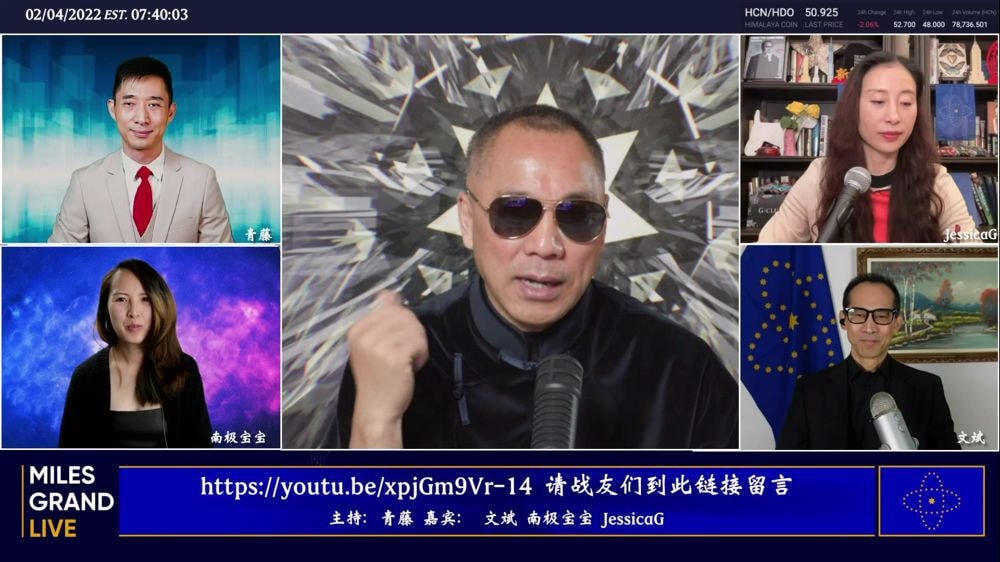 #北京出大事了。盘古的七星酒店，到处是特警。有一特警是狙击手领头的，打疫苗太多了，死在盘古旁边，现场一面慌乱。这在中国叫做祭旗。现场90%全是军人，彭丽媛在看。33个元首，乘坐的飞机降落。 #大事一件...