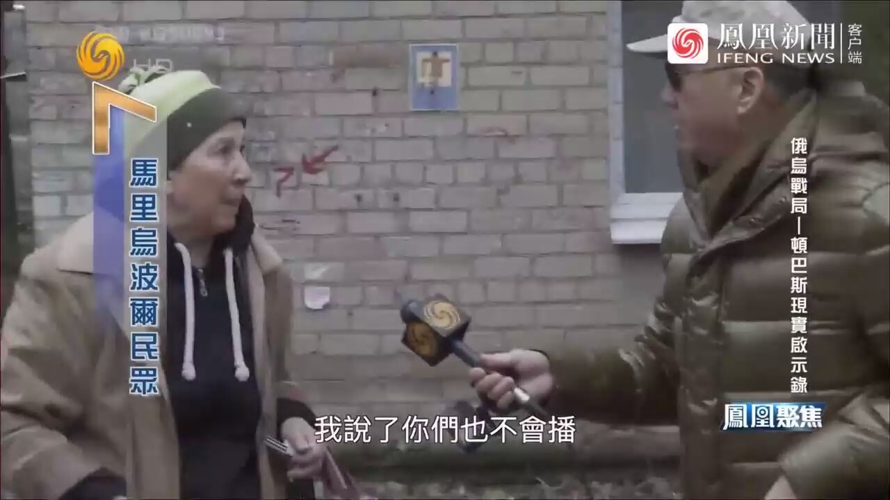 和我们救援活动的强对比，中共只特么过去骚扰别人