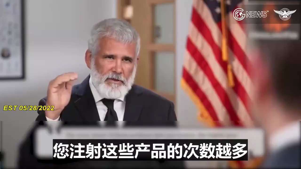 Dr. Malone: The more vaccinations you receive, the greater the probability of infection, illness, an...