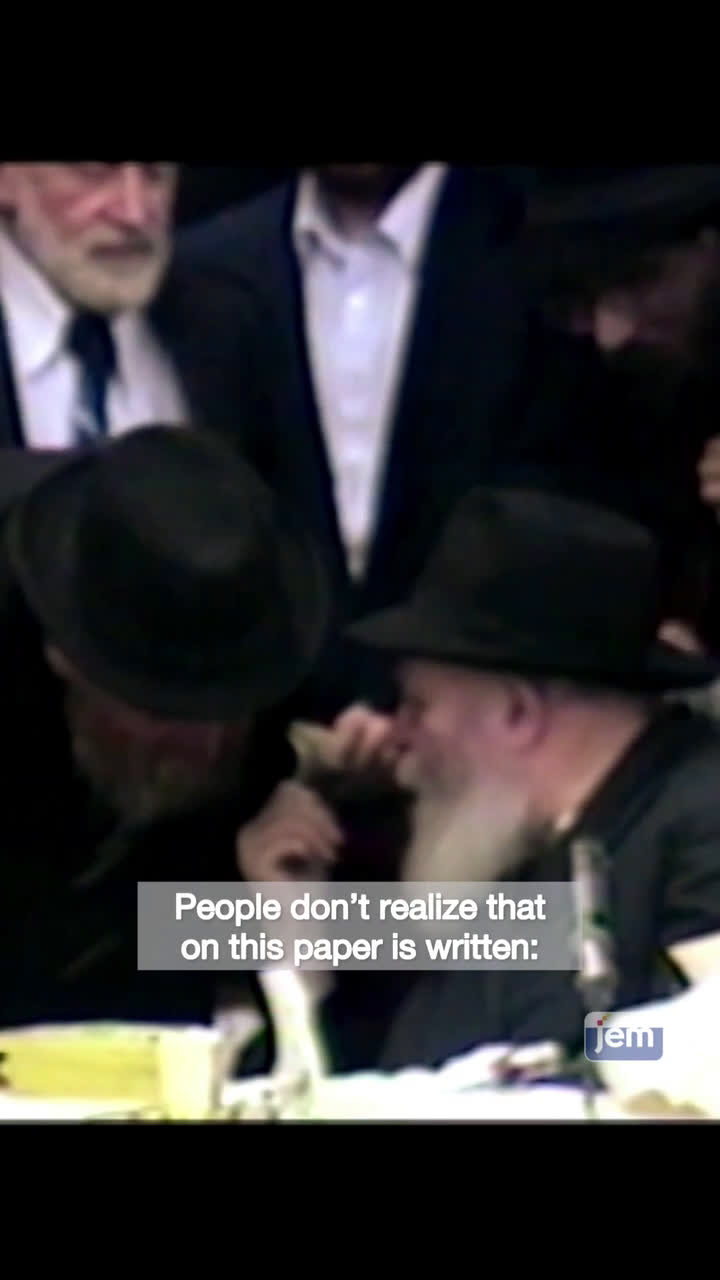 On the US dollar is inscribed: ‘In G-d We Trust.’ 

Belief and trust are completely different. 

A p...