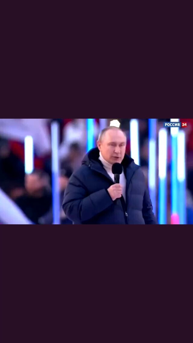 #dc政经 #乌克兰局势最新消息  #战争中的俄乌人民 
俄罗斯国家电视台突然中断了普京在拥挤的体育场的讲话并播放了在活动中播放的爱国歌曲
——俄罗斯人民不全是孬种！
（发帖人：Selina2064)...