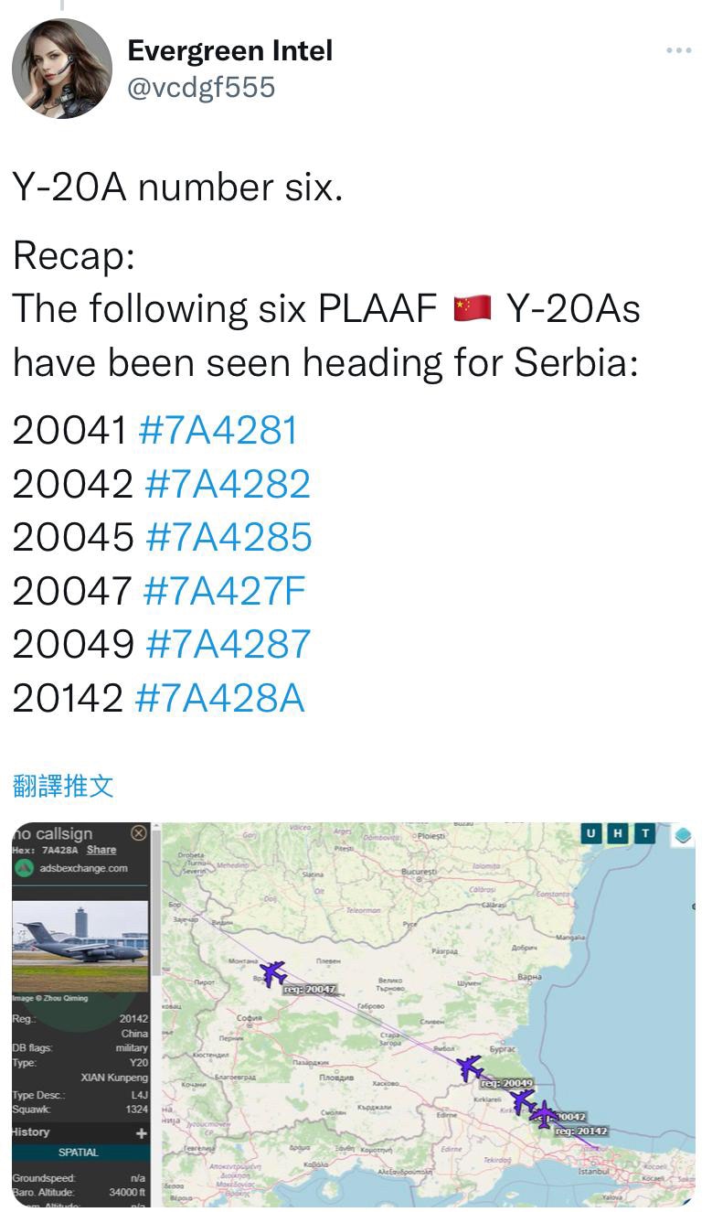  4月9号：中国共产党给塞尔维亚送取了红旗导弹系统，将是为了帮助俄罗斯侵略乌克兰🇺🇦进行大屠杀前的准备，也是对欧盟美国带来灾难的武器。这必将把中国14亿中国人民．送上永远的不归路，他们在中东以及在...