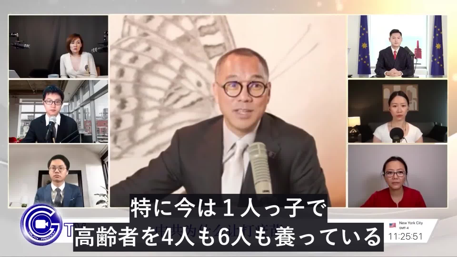 国民全員特に若者へのワクチン接種は、優良な人種に変える企み