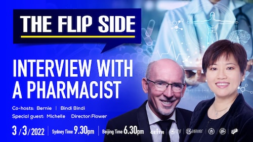 .INTERVIEW WITH A PHARMACIST Host:Bernie|BindiBindi Special guests:Michelle  Director:Flower
