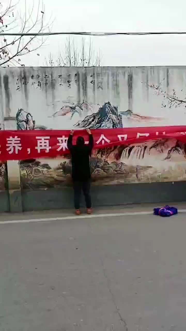 中共国人口危机正在发生，共产党又开始打标语：一个两个都是养，再来一个又何妨
#takedowntheevilccp 
#人口危机