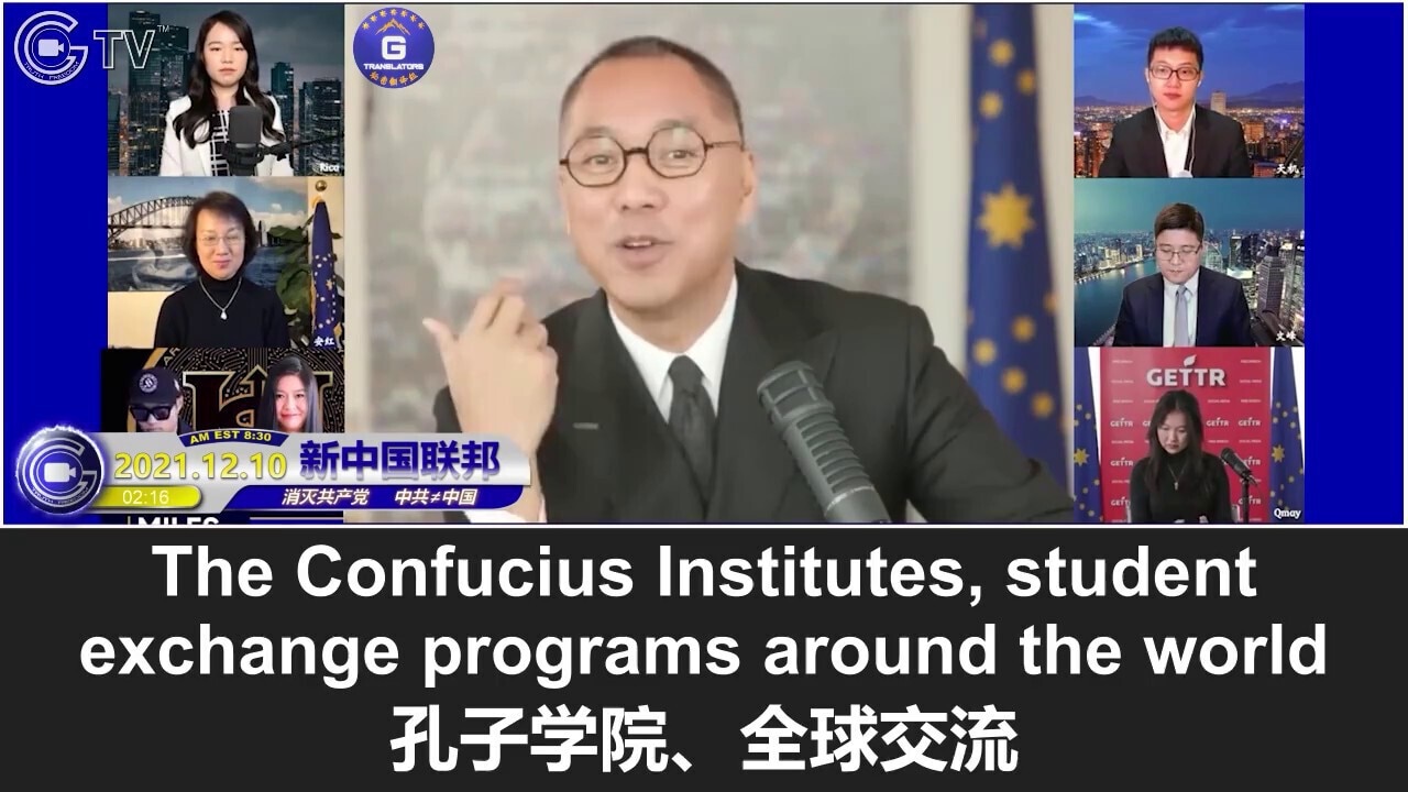 12/10/2021 Miles Guo: Social media is more lethal than nukes! Dictators control people by brainwashing them and spreading hatred via social media, buying off universities, scientists, and major institutions, provoking religious conflicts, nationalistic and ethnic conflicts, and using the science cult to make people get the poisonous COVID jabs; we are witnessing the Degenerate Age of Dharma, and it’s the stupid ones who will die

12/10/2021 文贵直播：社交媒体胜过核武器！独裁者通过社交媒体洗脑、散播仇恨，收买大学、科学家和大机构，制造宗教矛盾、国家和民族冲突，用科学宗教主义让人打毒疫苗；现在是末法时代，死的是愚蠢的人
