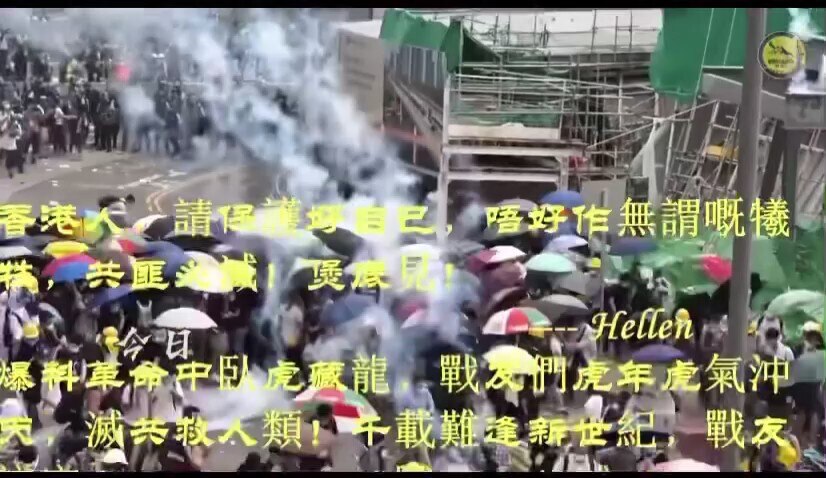 祝福全球香港人新春快乐，平安健康，虎虎生威！2022铲除恶共，愿荣光归香港！

这段视频是一位MOS战友亲自吹奏“愿荣光归香港“做为伴奏曲，汇集了23位香港組义工对聖城同胞的祝福话语和14位战友的粤语...