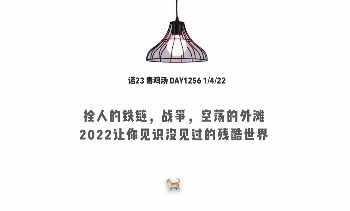 有些段子，笑著笑著就哭了