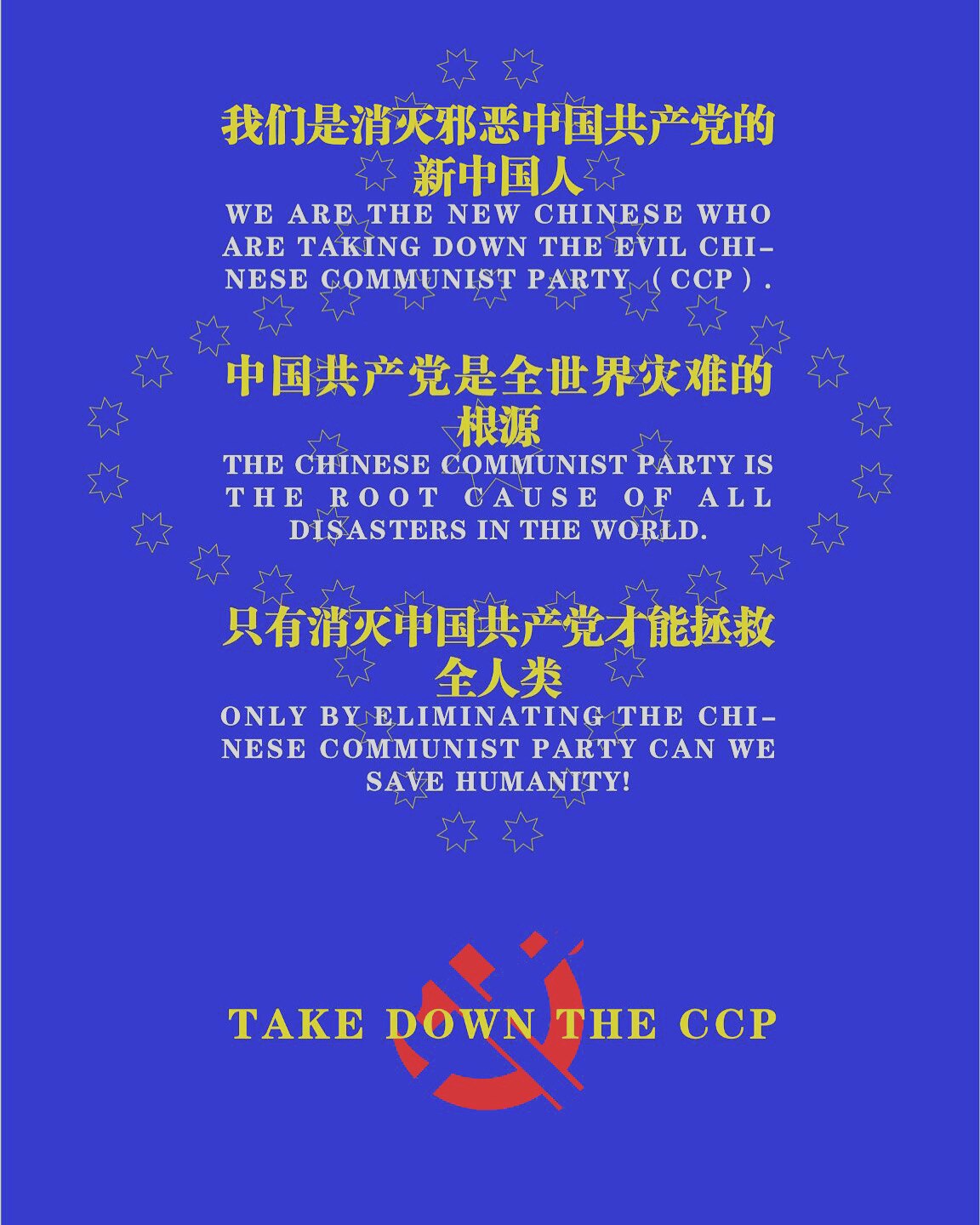 View SkyNini's post on GETTR. Join the discussion, share your thoughts, and connect with the community.