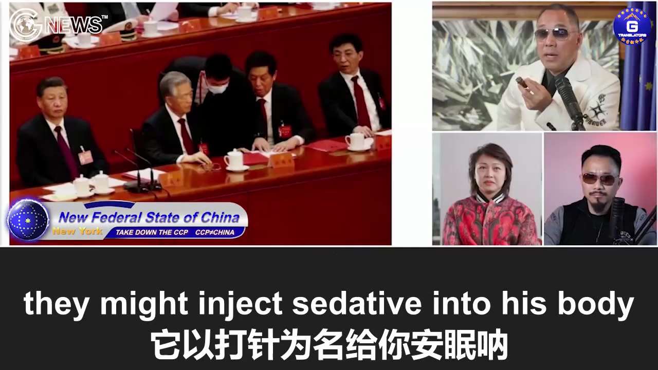 10/23/2022 Miles Guo: Part of the CCP’s mafia culture is to insult and suppress the disempowered. Xi...