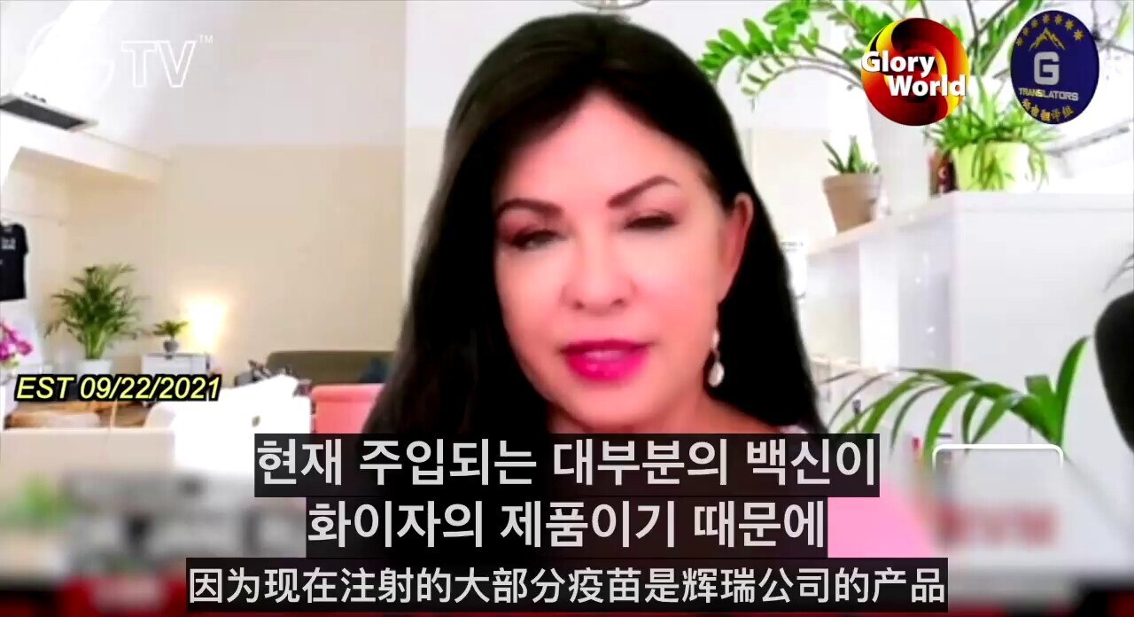 9/22/2021 [KR]
일부 백신 접종을 한 사람들은 심각한 부작용이 있는 반면 일부 사람들은 괜찮은 이유는 무엇입니까?