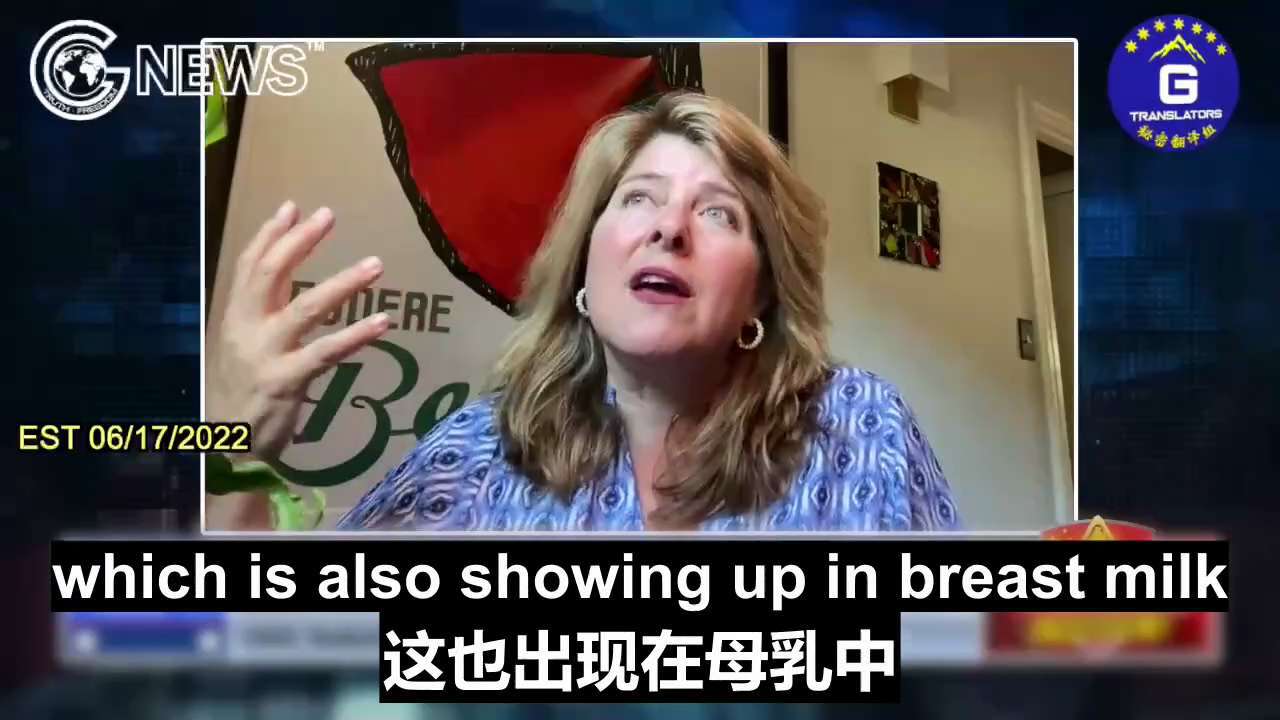 Dr. Naomi Wolf: Lipid nanoparticles in the vaccines are liquid when they're freezing and solid at body temperature and room temperature. The more you inject, the thicker you're gonna get if this mechanism is one of the reasons for the clotting.
娜奥米·沃尔夫博士：疫苗中的脂质纳米颗粒在冷冻时是液体，在体温和室温下为固体。如果这种机制是导致血栓的因素之一，那么接种疫苗越多，血液就越浓稠。