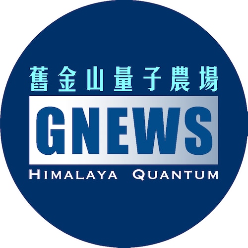 Following the righteousness principle and exposing the Chinese Communist Party's falsehood and ugliness. Our mission is ...