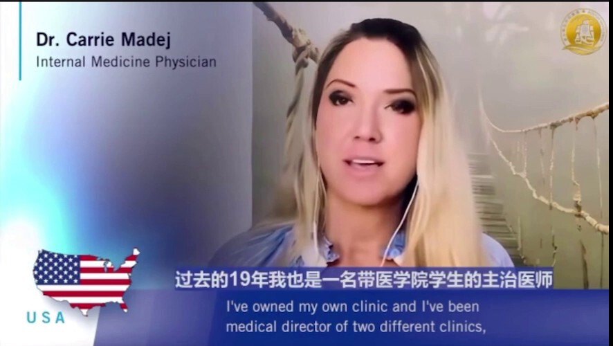 我是一名美国内科医师，
我不会给我的任何病人推荐新冠以苗！