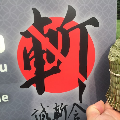 日本(関東)に住んでいた.