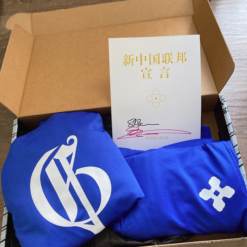 啊啊啊啊啊啊啊 一大早 我真的太开心了啊 ！！！！没化妆，🐶马赛克送上买家秀😂@gmusic #我是音雄 #我是音雄第二季年度十强