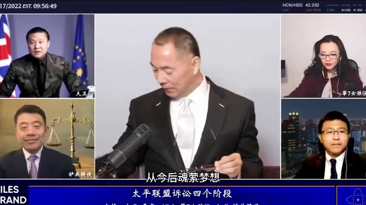 1月20号衷心地，感谢亲爱的伟大的战友，制作的精美的万分感动的视频。😭😭😭😭😭😭😭😭🙏🙏🙏🙏🙏🙏🙏🙏🙏
【思八弟忆往昔，英雄泪洒衣襟。 国恨家仇不报，枉活人世一遭。 ...