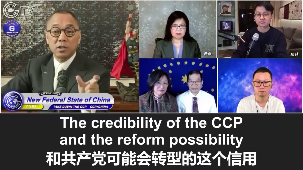 1/21/2022 Miles Guo: Xi’s closest childhood friend told Xi that a) it’s his far-left policies that l...