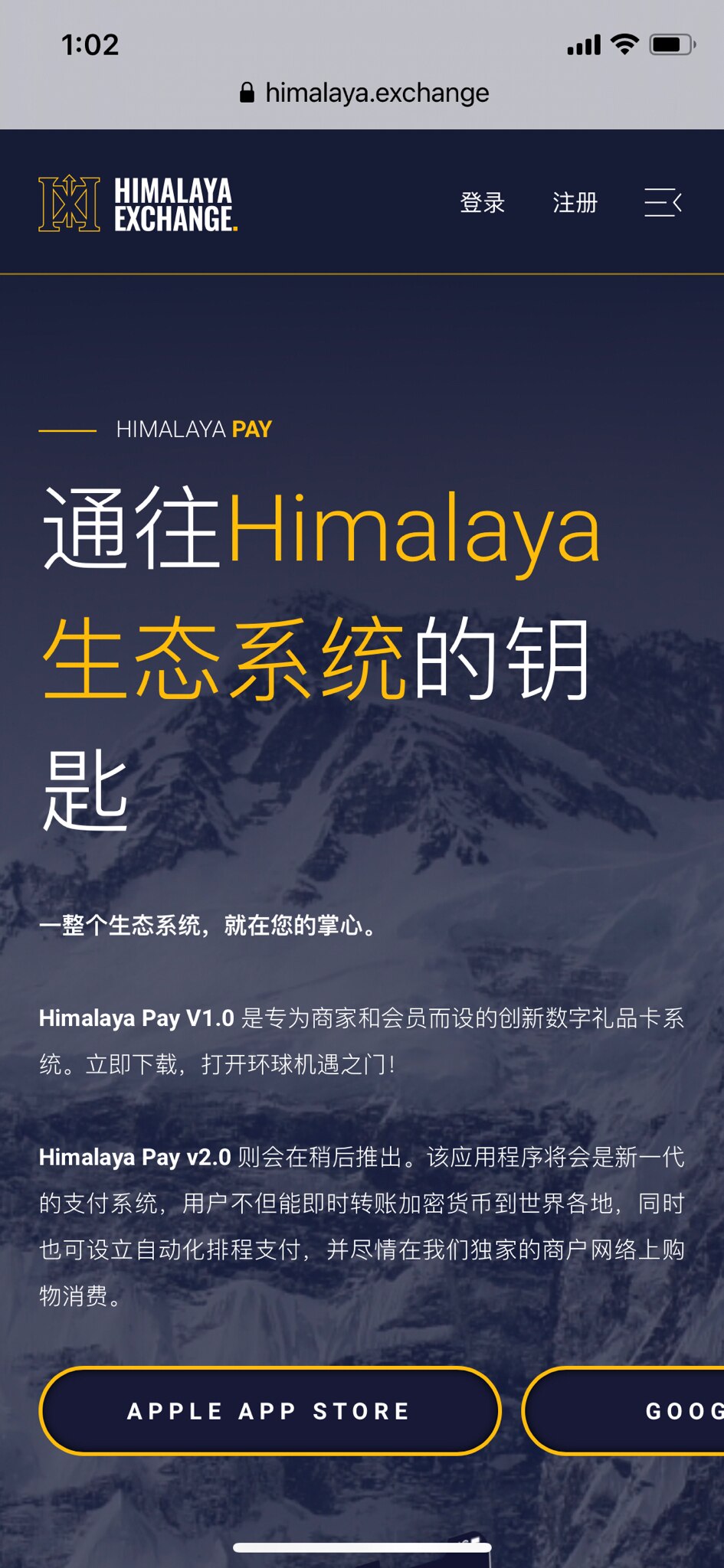 屏住呼吸静待重大利好来袭🐂