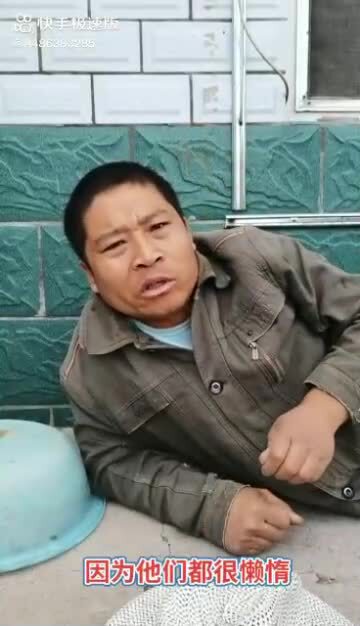 打工者的命运如此艰难，而偏偏中共国打工者居多，超过一半。多少人用尽全力颠沛流离也只能刚刚好解决温饱，不是他们不努力，是环境不允许，在这里老板可以不用发工资，更别买社保医保了。The fate of m...