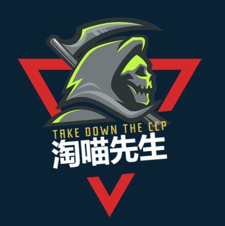 本盖特账号已被无故限制权限，暂时不能发帖，想看我文章的战友，烦请移步我的同名推特账号https://x.com/baoliaogeming64?s=21，谢谢🙏
刚刚被恢复能够发帖，看能持续多久。