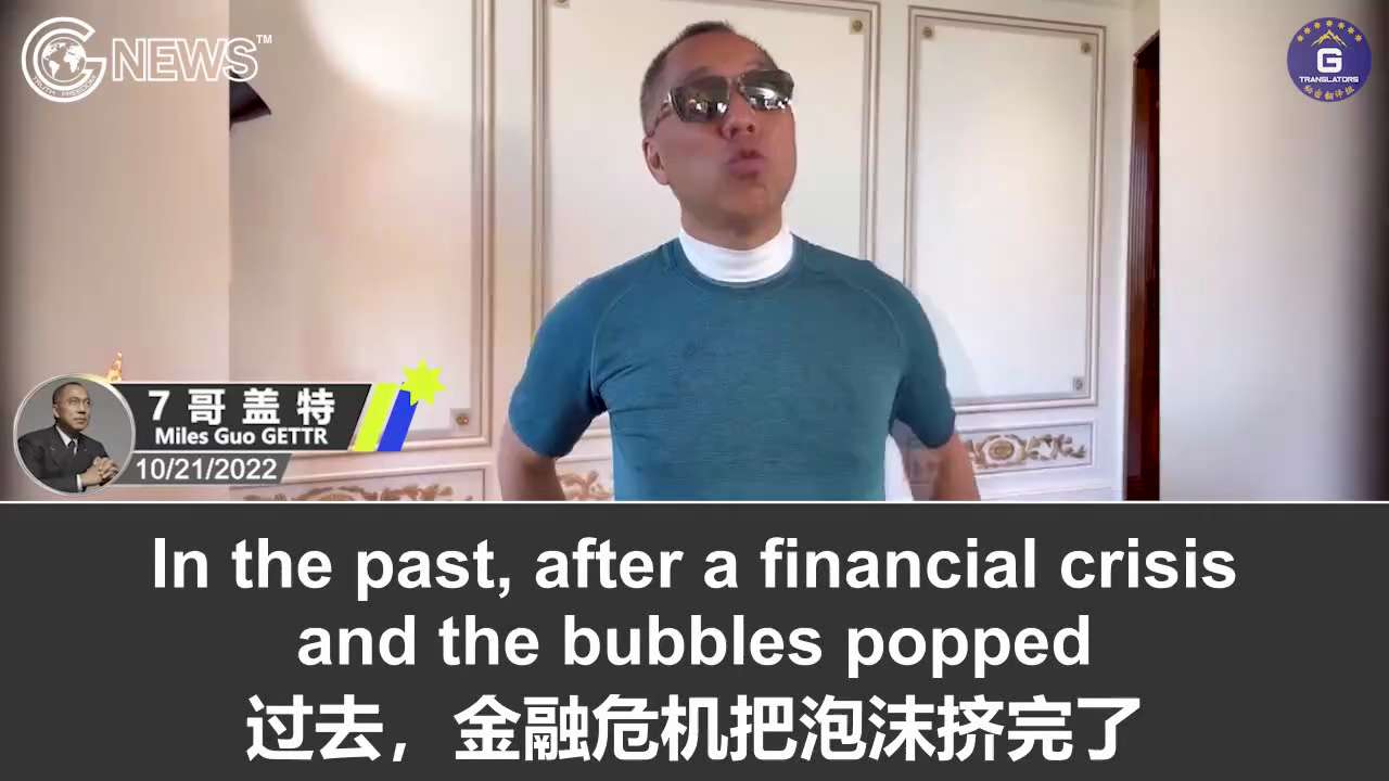 10/21/2022 Miles Guos GETTR: After the 20th Party Congress, the real estate sector in Communist Chin...