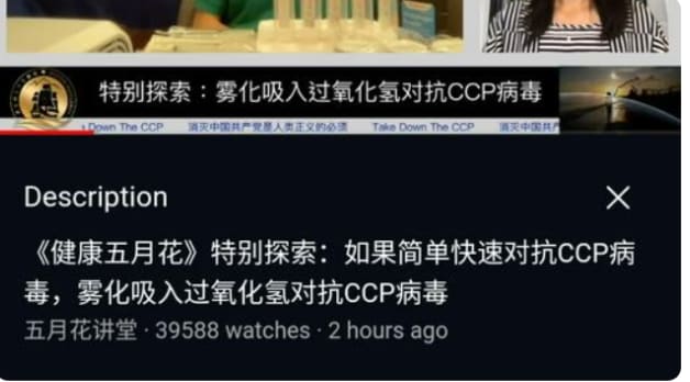 必须科普一下，千万别故意去吸入任何形态的双氧水H2O2，会对呼吸道和肺部组织造成不可逆转的损伤，同时如果吸入的量过高还会对中枢神经造成影响，甚至造成死亡⚠️⚠️⚠️