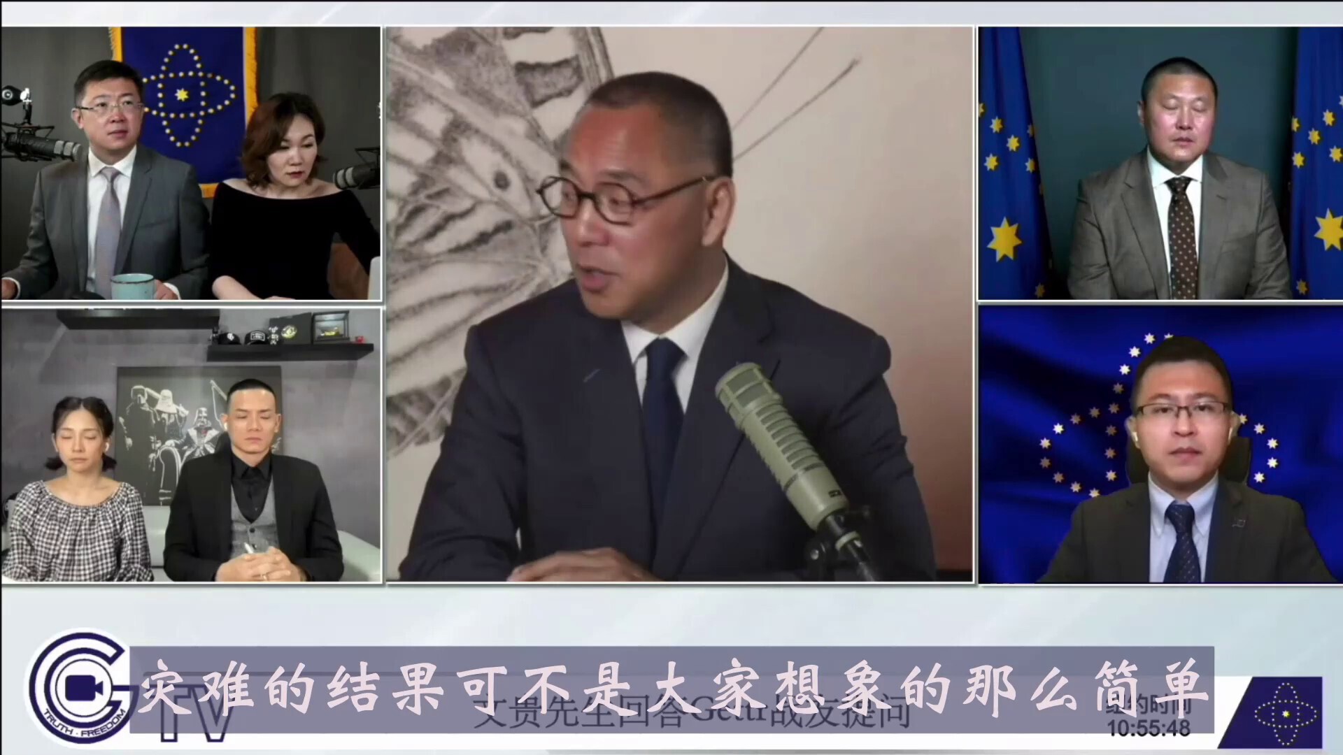 强制新冠疫苗接种一定会停止的！反疫苗进行时…… 兄弟姐妹们加油！