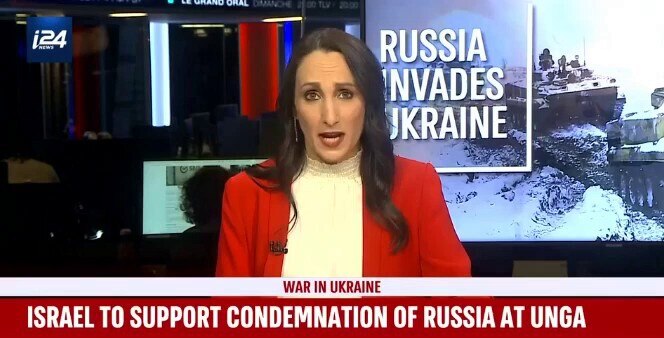 An Israeli citizen was killed by Ukrainian gunfire while attempting to leave the country, Israel’s F...