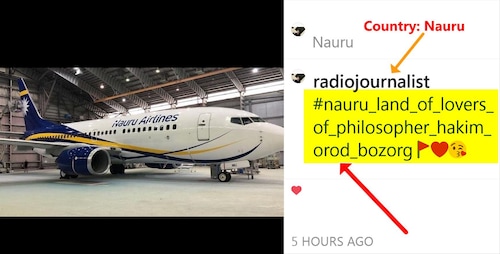 The philosophy of Orodism in Nauru Dfbcc08d4480a68959f7d4dad65297e2_500x0