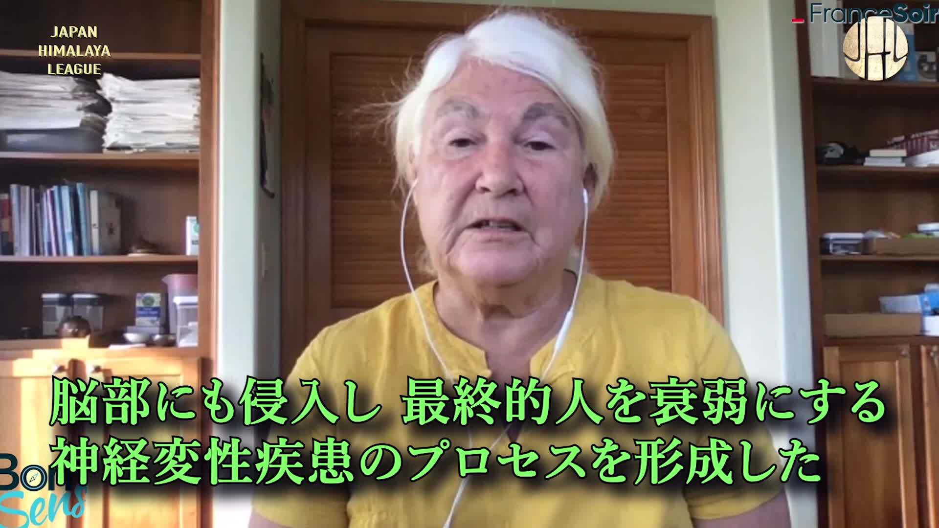 マサチューセッツ工科大学研究者：ワクチンの最大の危険は免疫性疾病を引き起こすこと