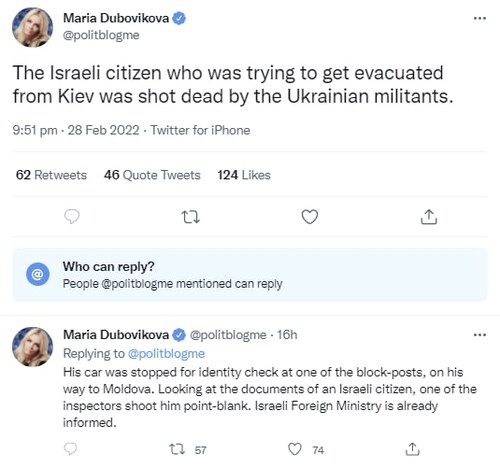 A Jew shot dead. 

I wonder what Ukrainian militants were responsible for this MURDER????