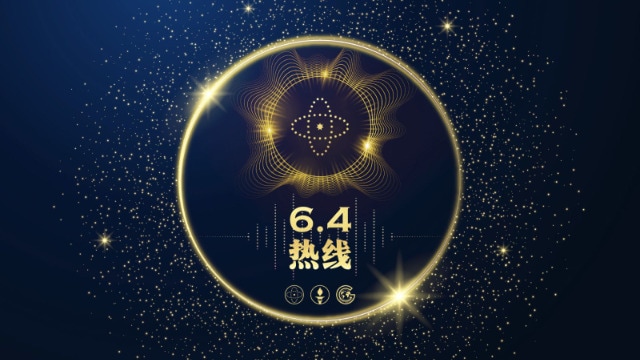 2022.05.27 纽约现场战友互动连线