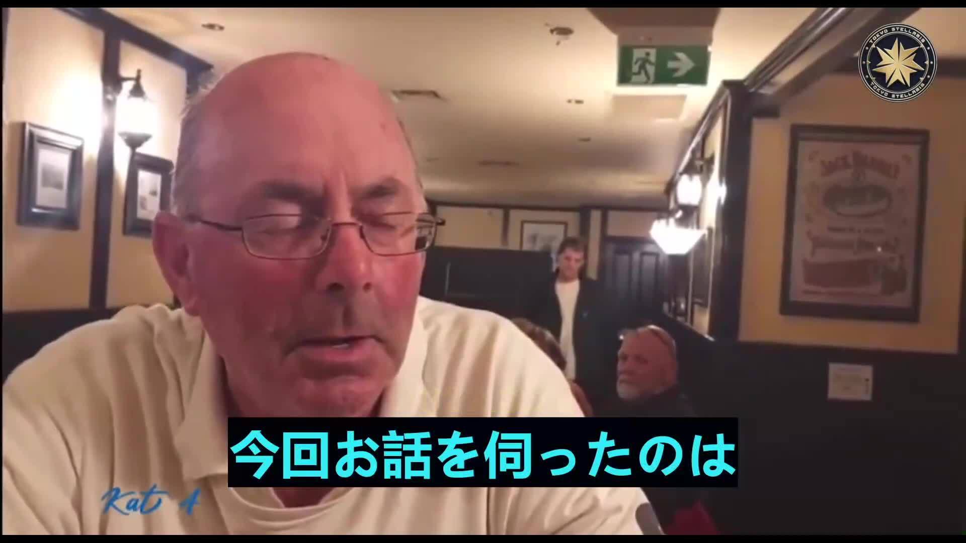 豪の葬儀屋は過去6ヶ月で50%増加

オーストラリアの葬儀屋：過去6ヶ月に私たちが引き受けた葬儀は50%増加した。60代以降に生まれた人たちがたくさん亡くなっているので、高齢者だけではない。亡くなった...