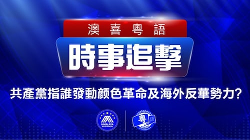  不怕與新加坡競爭 只怕自己「不爭氣」