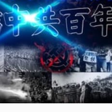 Visit 89642064's profile on GETTR. View their posts, photos, videos, and connect with them on the social platform.