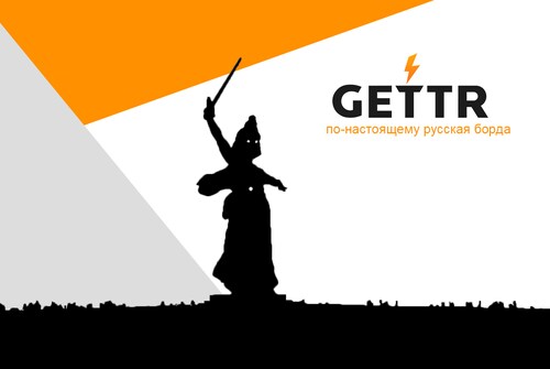 View Octocat's post on GETTR. Join the discussion, share your thoughts, and connect with the community.