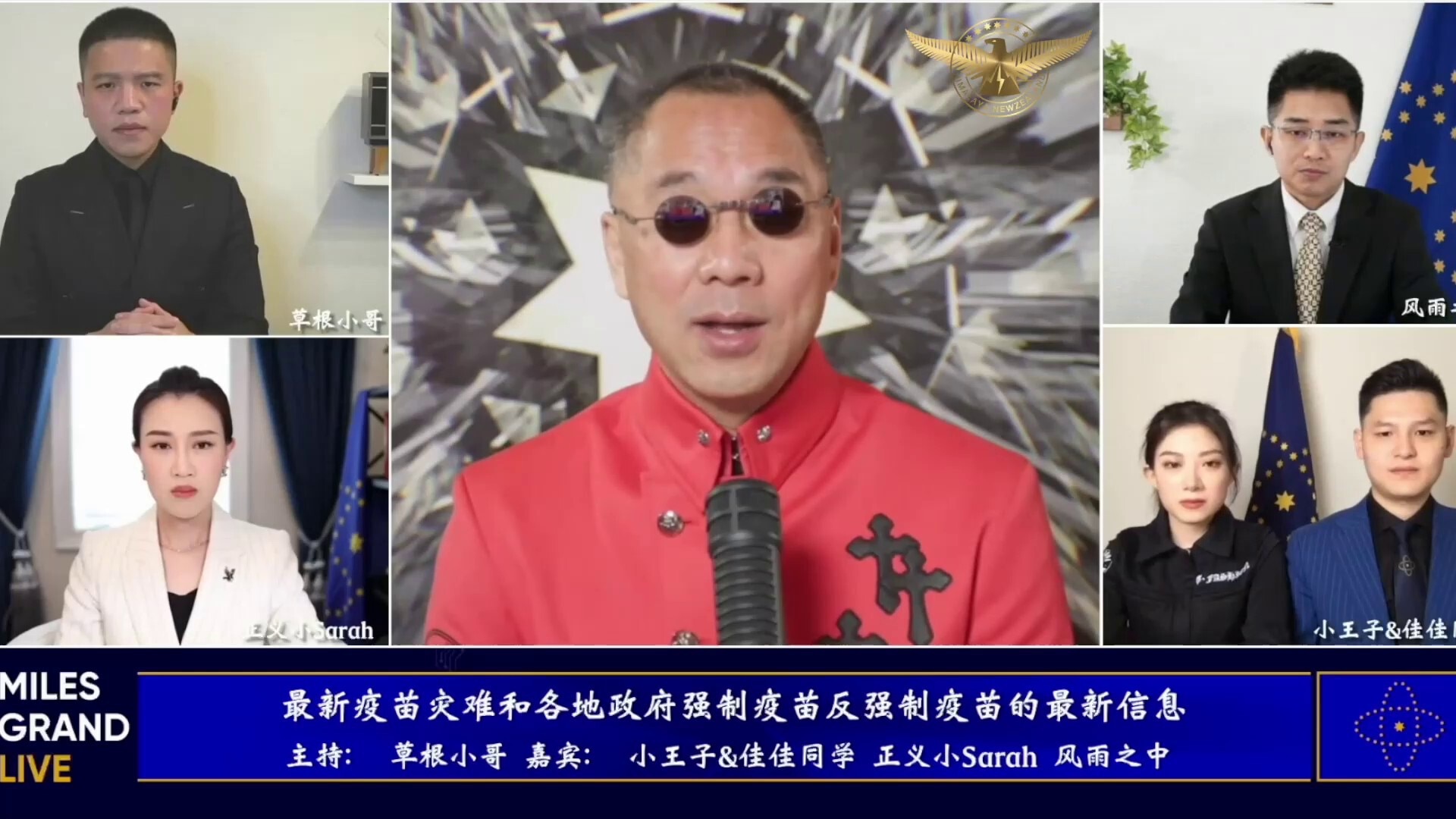 #习近平 和 #普京 从2010年就开始策划，形成了 #世界轴心5国。
#亚洲 有世界近50%的人口和40%的GDP， #美俄中 之间的关系直接影响人类的未来。
当今的世界局势是陆地和海洋文明，东西方...