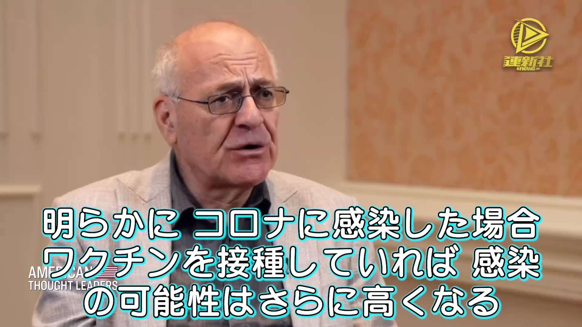 ポール・マリック博士「スパイク蛋白は、人体にとって最も毒性のある蛋白質」
ポール・マリック博士：スパイク蛋白は人体で最も毒性の強いタンパク質の一つであることが、数々の研究データで証明されている
#スパイク蛋白 #コロナワクチン #有害事象 #心筋炎 #ワクチン副作用 #ワクチン薬害